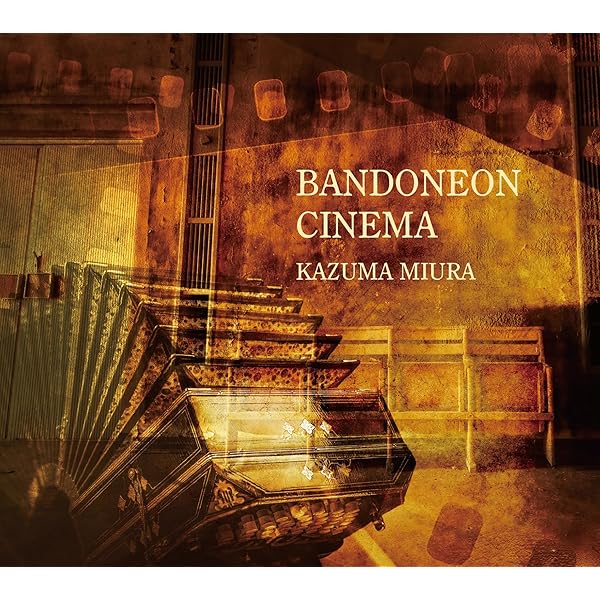 Amazon.co.jp: アストル・ピアソラ 闘うタンゴ 完全版 下 : 斎藤充正: 本